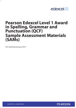 Pearson Edexcel Level 1 Award in Spelling, Grammar and Punctuation (QCF)