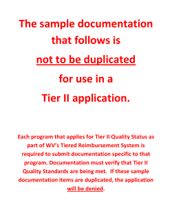 The sample documentation that follows is not to be duplicated