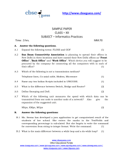 SAMPLE PAPER – XII