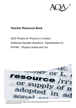 hij Teacher Resource Bank