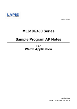 ML610Q400 Series Sample Program AP Notes Watch Application