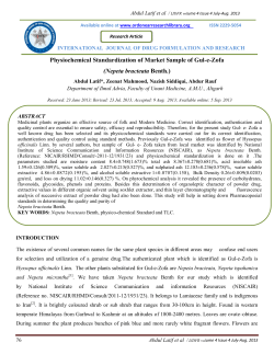 Physiochemical Standardization of Market Sample of Gul-e-Zofa (Nepeta bracteata