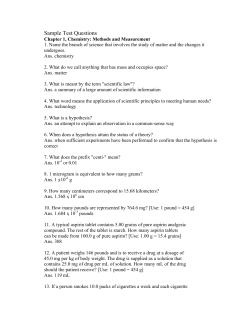 Sample Test Questions