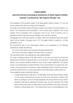 CONCLUSION about the primary toxicological assessment of liquid organic fertilizer