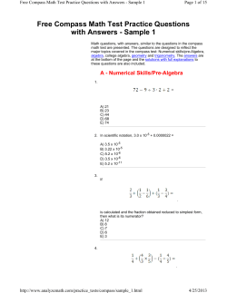 Free Compass Math Test Practice Questions with Answers - Sample 1