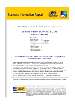 Sample Report (China) Co., Ltd
