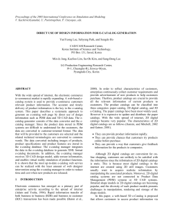 Proceedings of the 2005 International Conference on Simulation and Modeling