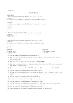 Math 372 Sample Quiz # 3 FORMULAS: }
