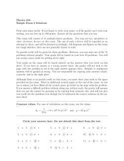 Physics 216 Sample Exam 2 Solutions
