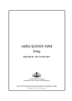 SAMPLE  QUESTION   PAPER Zoology HIGHER SECONDARY