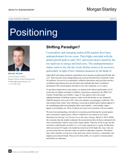 Positioning Shifting Paradigm?