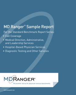 md ranger Sample report