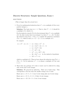 Discrete Structures: Sample Questions, Exam 1