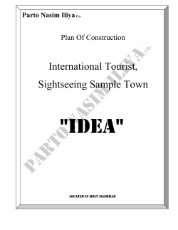 &#34;IDEA&#34;  International Tourist, Sightseeing Sample Town
