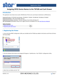 Assigning OPOS Device Names to the TSP100 and Cash Drawer Introduction