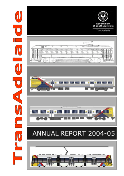 ANNUAL REPORT 2004-05
