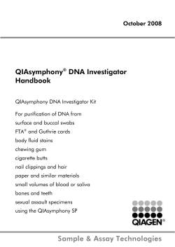 QIAsymphony DNA Investigator Handbook October 2008
