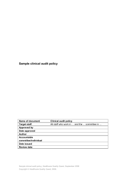Sample clinical audit policy
