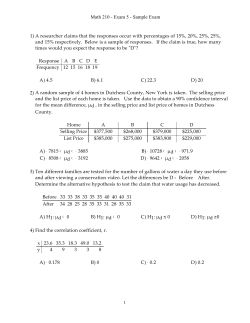 Math 210 - Exam 5 - Sample Exam