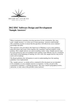 2012 HSC Software Design and Development ‘Sample Answers’
