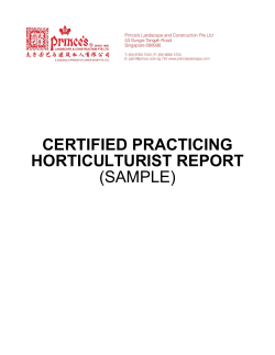 CERTIFIED PRACTICING HORTICULTURIST REPORT (SAMPLE)