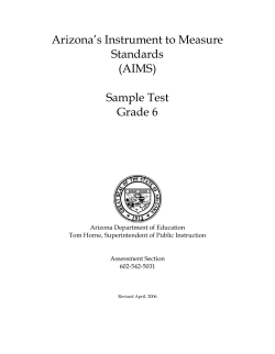 Arizona’s Instrument to Measure Standards (AIMS) Sample Test