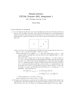 Sample solution CSC236, Summer 2005, Assignment 1 Danny Heap