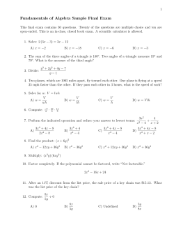 Fundamentals of Algebra Sample Final Exam