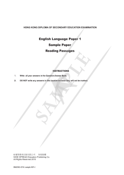 LE P Sample Paper English Language Paper 1