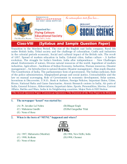 Class-VIII    (Syllabus and Sample Question Paper)