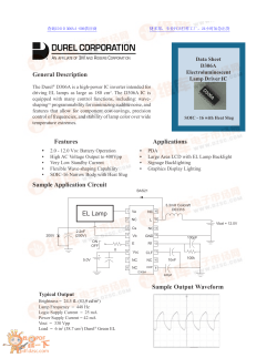 General Description Data Sheet D306A Electroluminescent