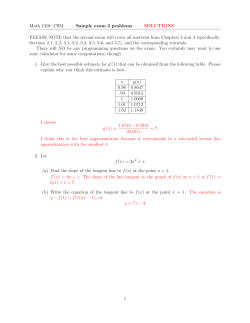 Math 1310: CSM Sample exam 2 problems SOLUTIONS