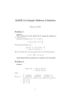 MATH 114 Sample Midterm 2 Solution Problem 1 February 28, 2011