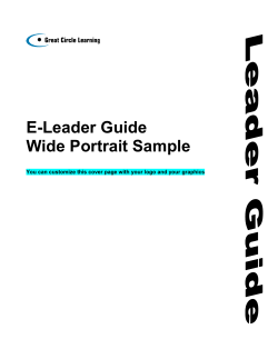 E-Leader Guide Wide Portrait Sample