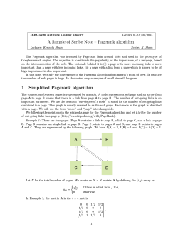 A Sample of Scribe Note – Pagerank algorithm