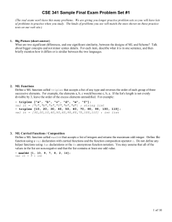CSE 341 Sample Final Exam Problem Set #1