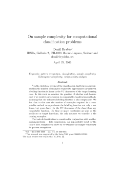 On sample complexity for computational classification problems Daniil Ryabko