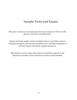 Sample Tests and Exams
