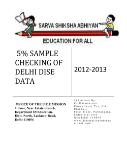 5% SAMPLE CHECKING OF DELHI DISE DATA