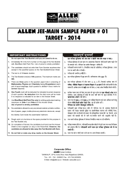 ALLEN JEE-MAIN SAMPLE PAPER # 01 TARGET - 2014