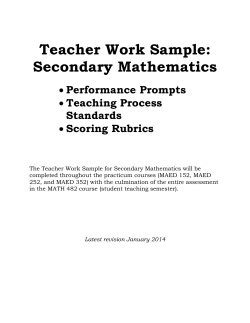 Teacher Work Sample: Secondary Mathematics 