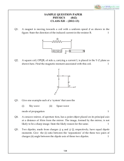 SAMPLE QUESTION PAPER PHYSICS (042) CLASS-XII – (2012-13)