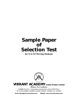 Sample Paper of Selection Test VIBRANT ACADEMY