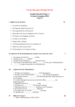 You get this paper through cbse.biz  Sample Question Paper -I