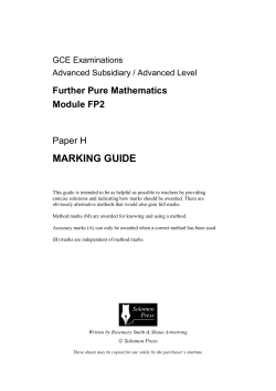 MARKING GUIDE Further Pure Mathematics Module FP2 Paper H