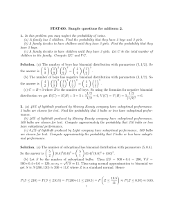 STAT400. Sample questions for midterm 2.
