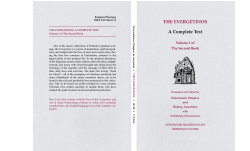 THE EVERGETINOS A Complete Text Volume I of The Second Book