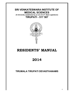 RESIDENTS’ MANUAL 2014  SRI VENKATESWARA INSTITUTE OF