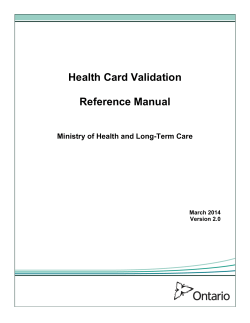 Health Card Validation Reference Manual March 2014