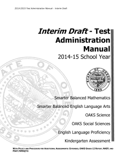 Interim Draft - Test Administration Manual